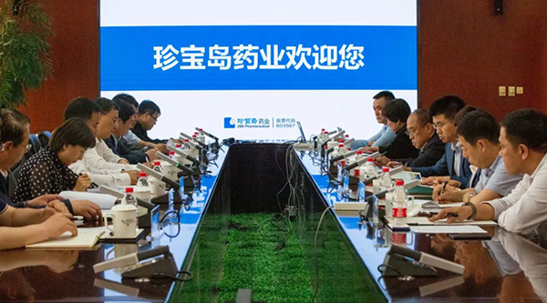j9.com-(中国区)九游会j9官方网站