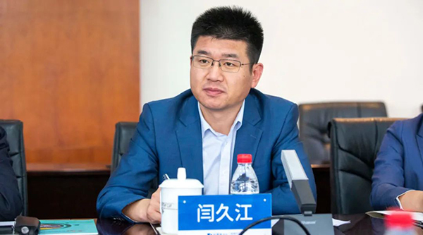 j9.com-(中国区)九游会j9官方网站