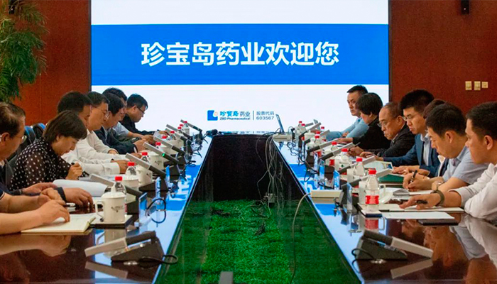 j9.com-(中国区)九游会j9官方网站