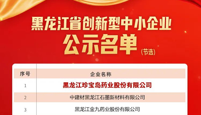 j9.com-(中国区)九游会j9官方网站