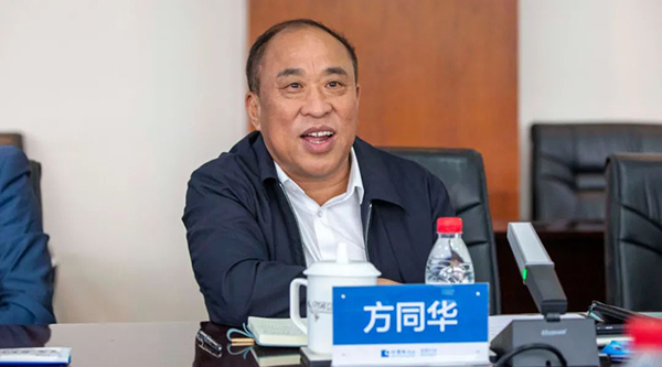 j9.com-(中国区)九游会j9官方网站