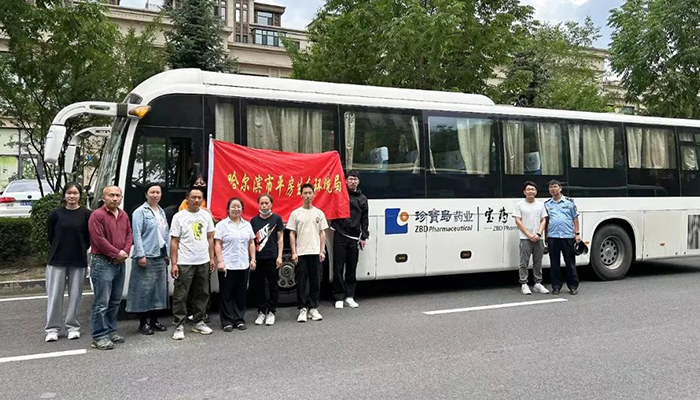 j9.com-(中国区)九游会j9官方网站