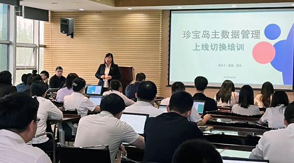 1686550362 j9.com-(中国区)九游会j9官方网站