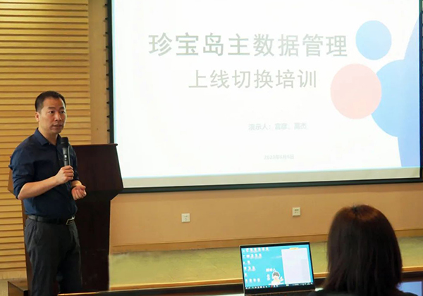 1686550787 j9.com-(中国区)九游会j9官方网站