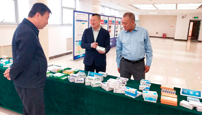 j9.com-(中国区)九游会j9官方网站