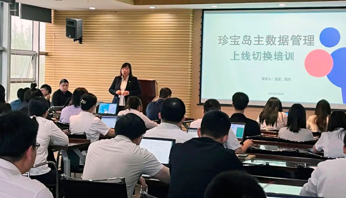 j9.com-(中国区)九游会j9官方网站