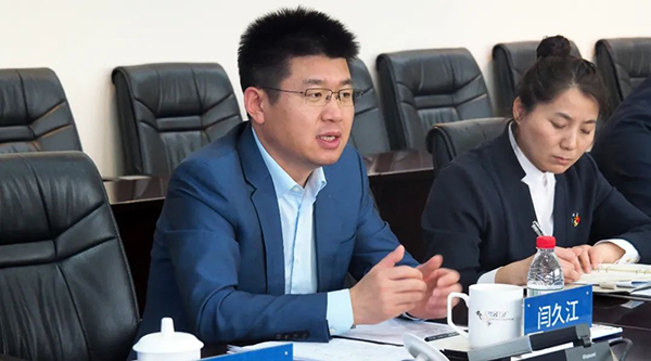 j9.com-(中国区)九游会j9官方网站