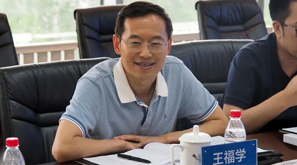 j9.com-(中国区)九游会j9官方网站