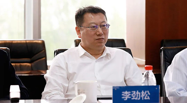 j9.com-(中国区)九游会j9官方网站