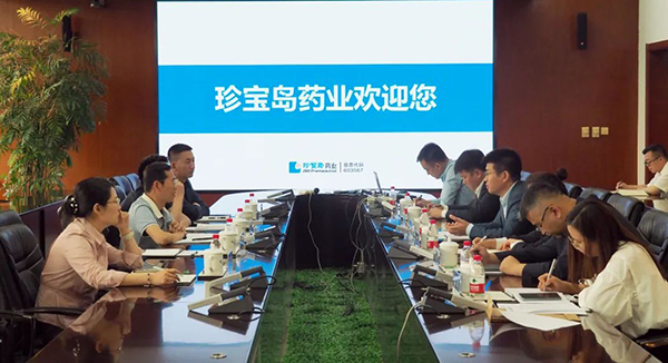 j9.com-(中国区)九游会j9官方网站
