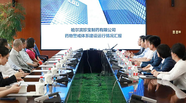 j9.com-(中国区)九游会j9官方网站