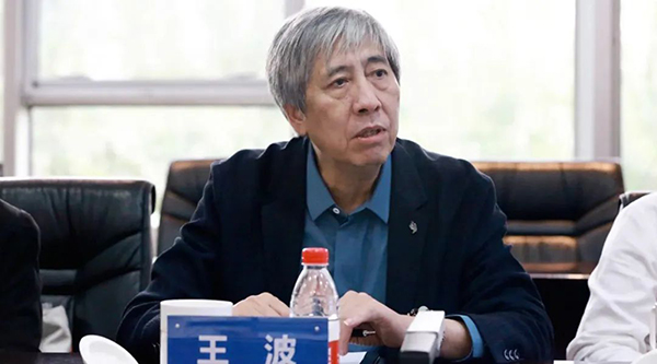 j9.com-(中国区)九游会j9官方网站