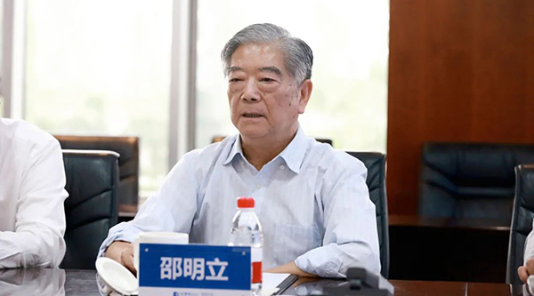 j9.com-(中国区)九游会j9官方网站