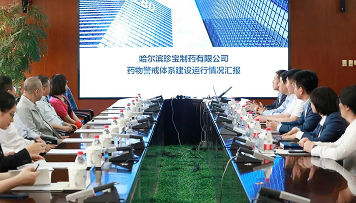 j9.com-(中国区)九游会j9官方网站