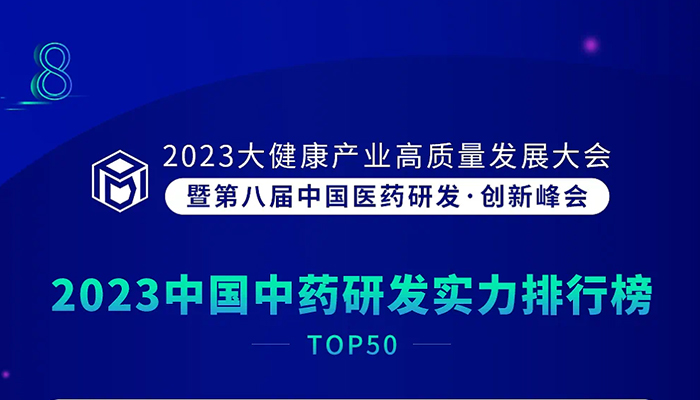 j9.com-(中国区)九游会j9官方网站