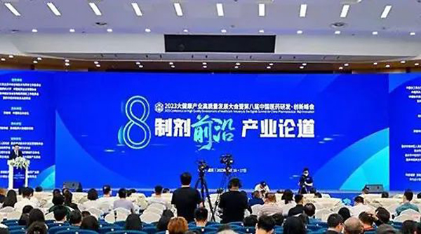 j9.com-(中国区)九游会j9官方网站
