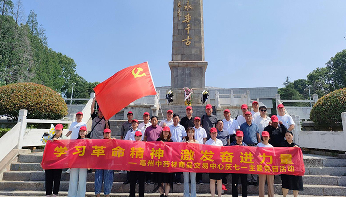 j9.com-(中国区)九游会j9官方网站