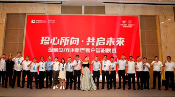 j9.com-(中国区)九游会j9官方网站
