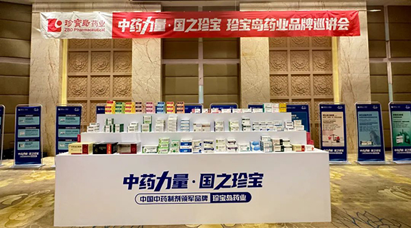 j9.com-(中国区)九游会j9官方网站