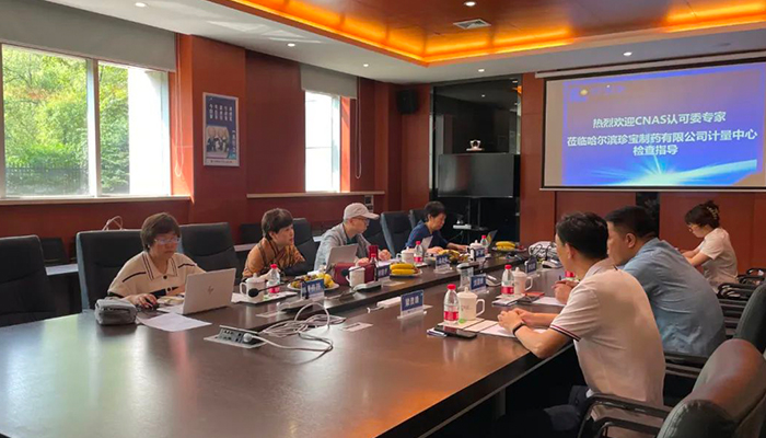 j9.com-(中国区)九游会j9官方网站