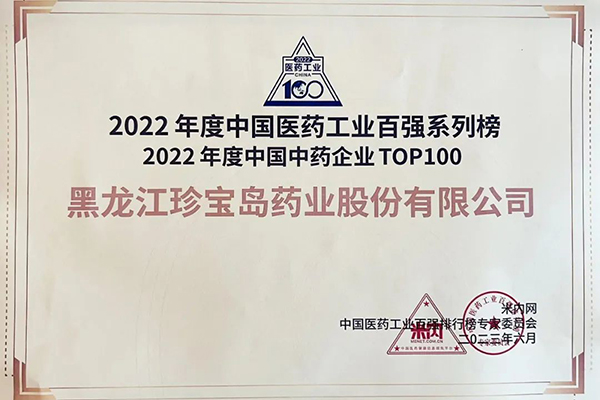 j9.com-(中国区)九游会j9官方网站
