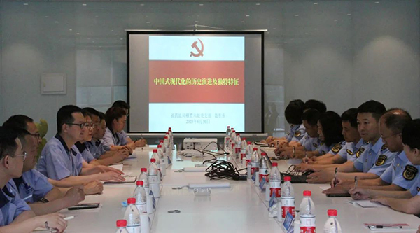 j9.com-(中国区)九游会j9官方网站