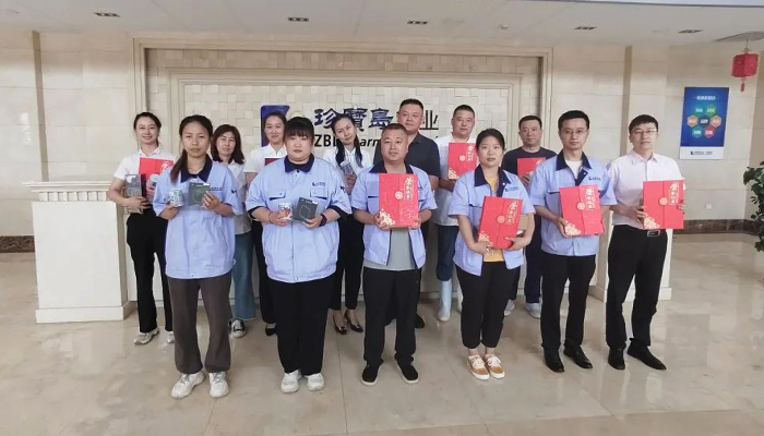 j9.com-(中国区)九游会j9官方网站