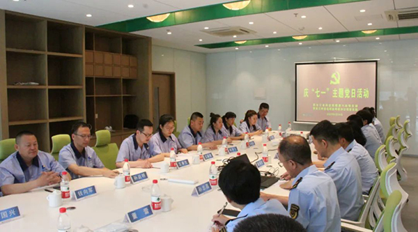 j9.com-(中国区)九游会j9官方网站