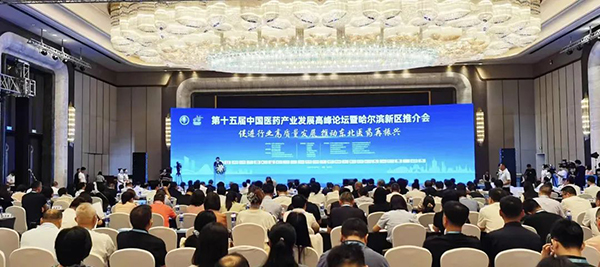 j9.com-(中国区)九游会j9官方网站