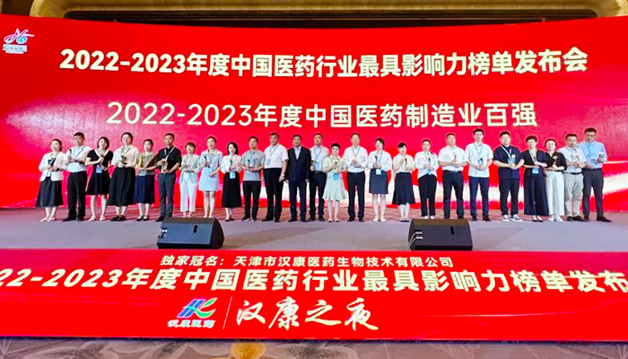 j9.com-(中国区)九游会j9官方网站