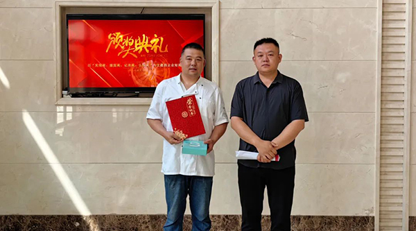 j9.com-(中国区)九游会j9官方网站