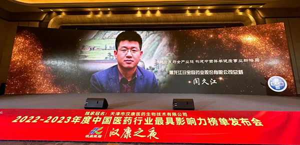 j9.com-(中国区)九游会j9官方网站