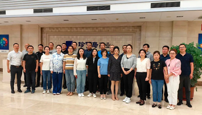j9.com-(中国区)九游会j9官方网站
