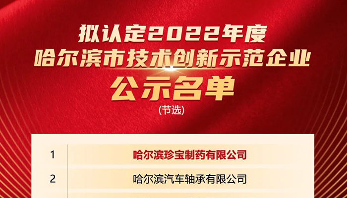 j9.com-(中国区)九游会j9官方网站