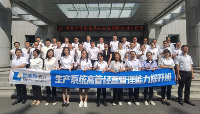 j9.com-(中国区)九游会j9官方网站