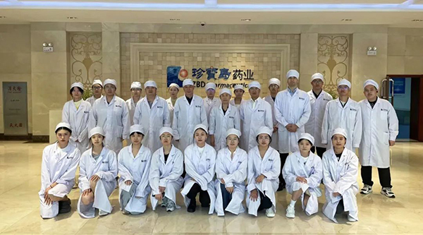 j9.com-(中国区)九游会j9官方网站
