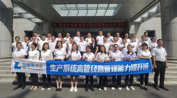 j9.com-(中国区)九游会j9官方网站