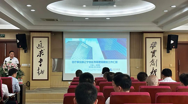 j9.com-(中国区)九游会j9官方网站