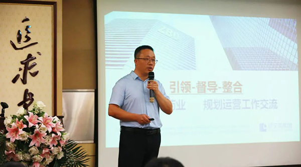 j9.com-(中国区)九游会j9官方网站