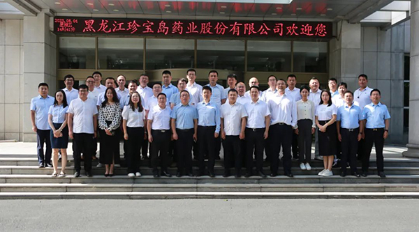 j9.com-(中国区)九游会j9官方网站