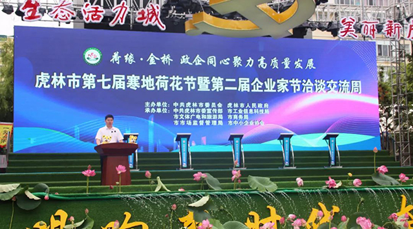 j9.com-(中国区)九游会j9官方网站