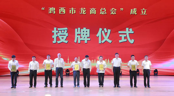 j9.com-(中国区)九游会j9官方网站