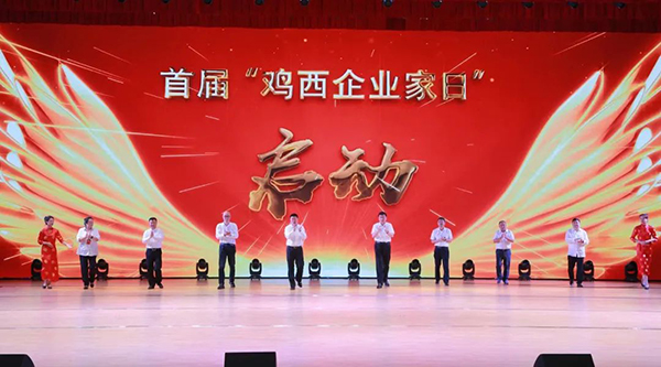 j9.com-(中国区)九游会j9官方网站