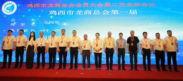 j9.com-(中国区)九游会j9官方网站
