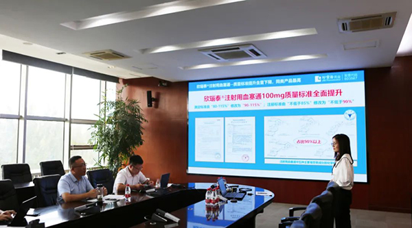 j9.com-(中国区)九游会j9官方网站