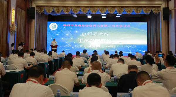 j9.com-(中国区)九游会j9官方网站
