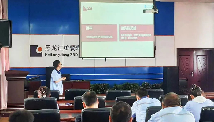 j9.com-(中国区)九游会j9官方网站