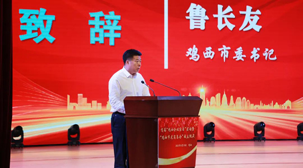 1692604860 j9.com-(中国区)九游会j9官方网站