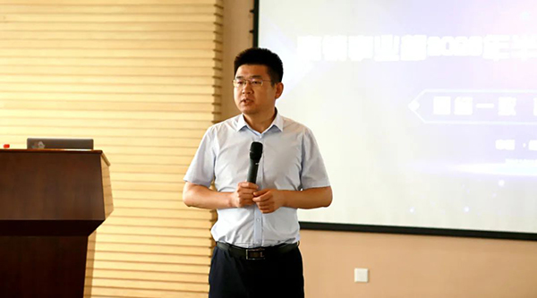 j9.com-(中国区)九游会j9官方网站