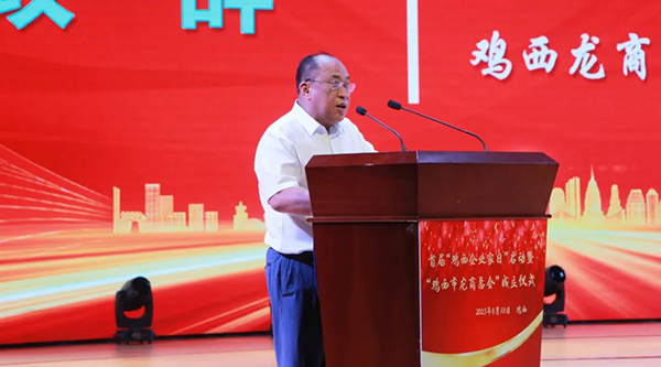 j9.com-(中国区)九游会j9官方网站